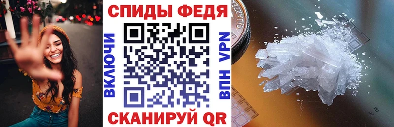 АМФЕТАМИН 98% Купить где Петушки