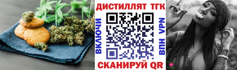 Купить закладки  Петушки  Cannafood конопля 