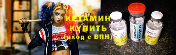 кокаин колумбия Инта