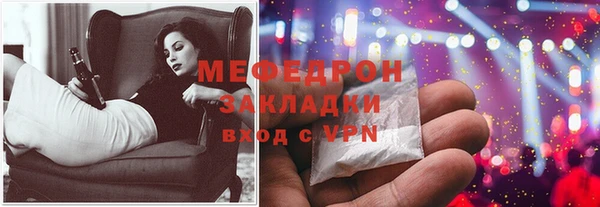 Альфа ПВП Иннополис