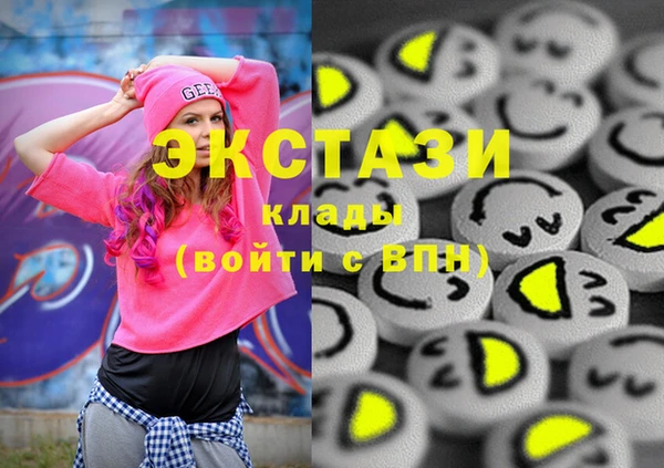 кокаин колумбия Инта