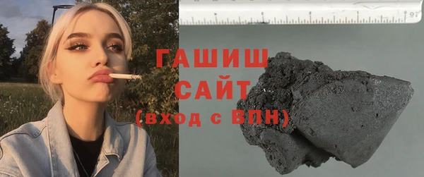 кокаин колумбия Инта