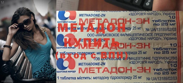 кокаин колумбия Инта