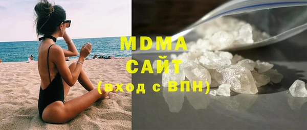 кокаин колумбия Инта