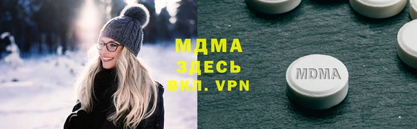 Альфа ПВП Иннополис