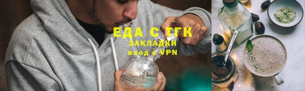 Альфа ПВП Иннополис