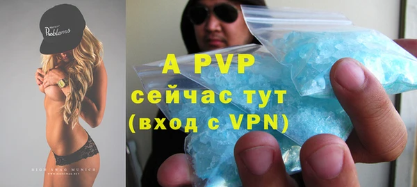 Альфа ПВП Иннополис
