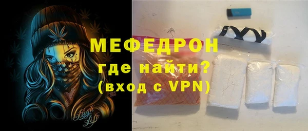 кокаин колумбия Инта