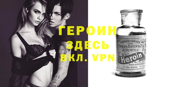 Альфа ПВП Иннополис