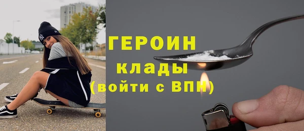 Альфа ПВП Иннополис