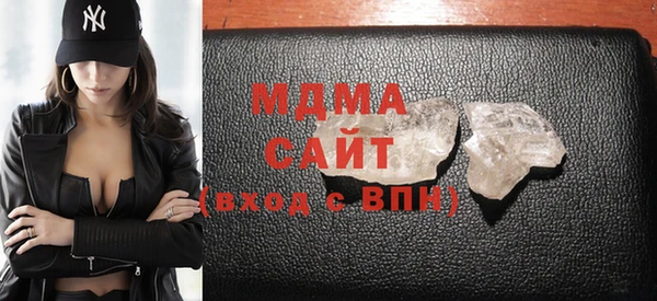 apvp Инсар