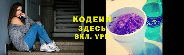 кокаин колумбия Инта