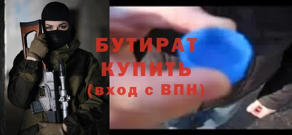 apvp Инсар