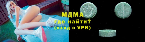 Альфа ПВП Иннополис