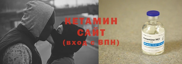 кокаин колумбия Инта