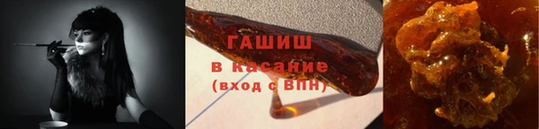 apvp Инсар