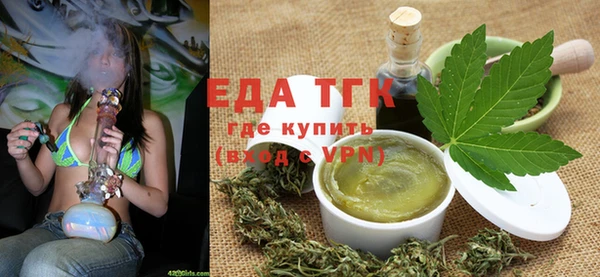 Альфа ПВП Иннополис