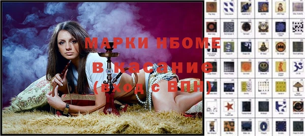 кокаин колумбия Инта