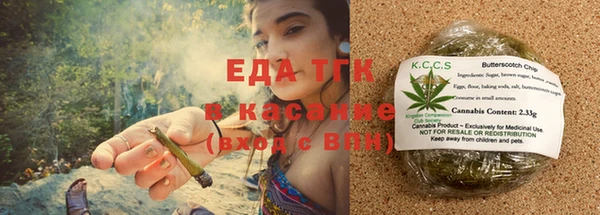 кокаин колумбия Инта