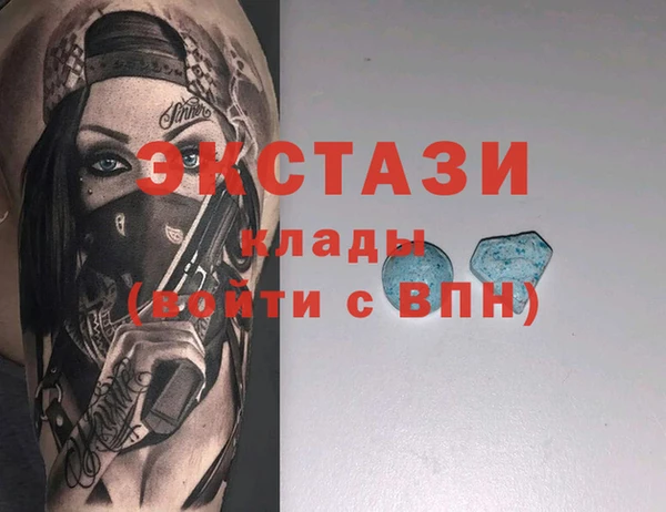 кокаин колумбия Инта
