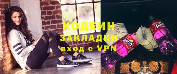 Альфа ПВП Иннополис