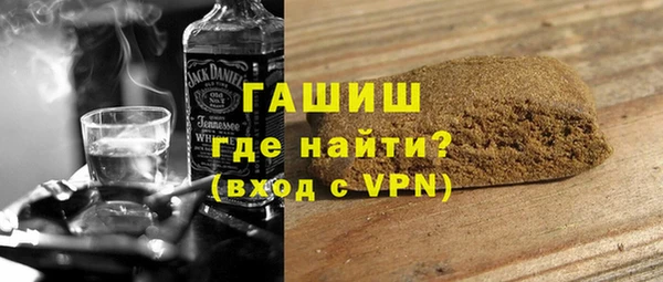 Альфа ПВП Иннополис