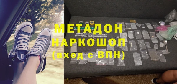 кокаин колумбия Инта
