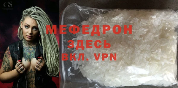 Альфа ПВП Иннополис