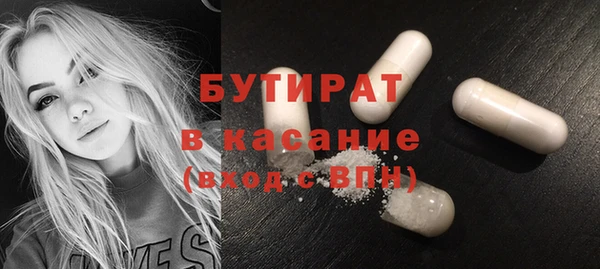 кокаин колумбия Инта