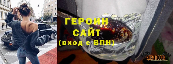 Альфа ПВП Иннополис