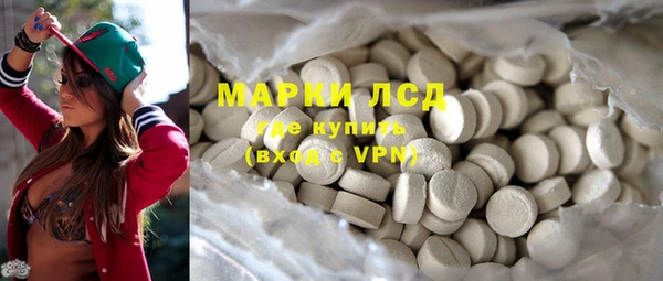 Альфа ПВП Иннополис