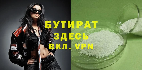 apvp Инсар