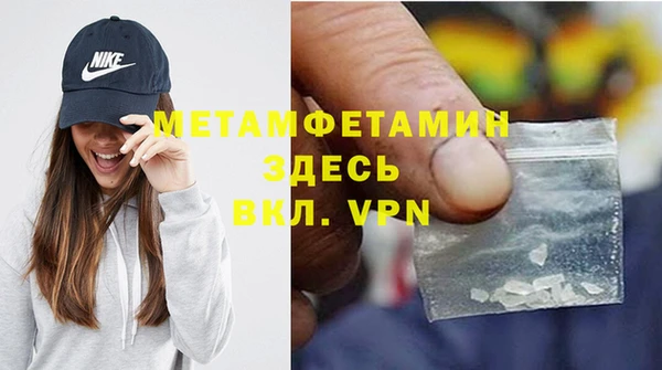 Альфа ПВП Иннополис