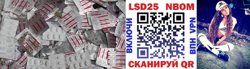 LSD-25 экстази ecstasy  Купить где  Петушки 