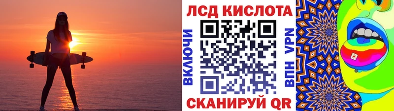 Марки NBOMe 1,8мг  Купить где  Петушки 